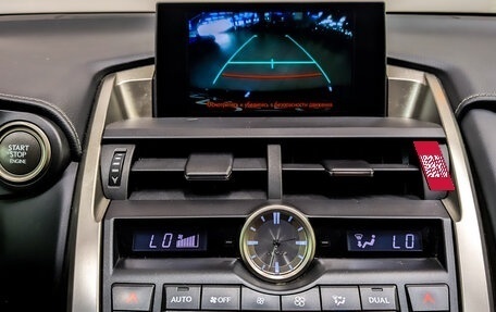 Lexus NX I, 2015 год, 2 595 000 рублей, 13 фотография