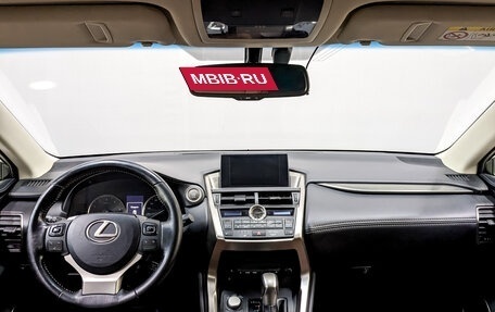 Lexus NX I, 2015 год, 2 595 000 рублей, 12 фотография