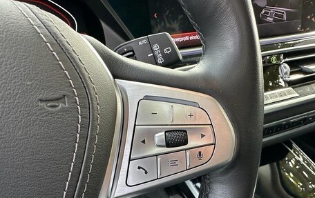 BMW X7, 2019 год, 9 450 000 рублей, 12 фотография