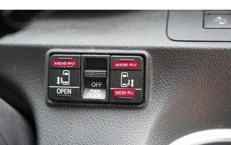 Toyota Sienta II, 2020 год, 1 367 300 рублей, 18 фотография