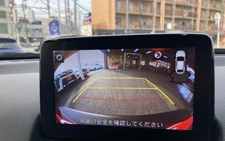 Mazda CX-3 I, 2022 год, 1 599 100 рублей, 13 фотография