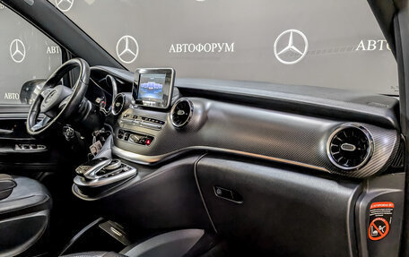 Mercedes-Benz V-Класс, 2020 год, 5 390 000 рублей, 11 фотография