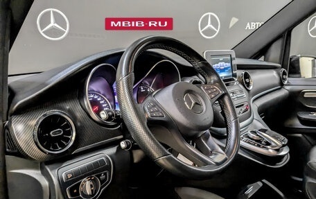 Mercedes-Benz V-Класс, 2020 год, 5 390 000 рублей, 16 фотография