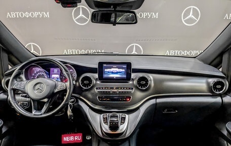 Mercedes-Benz V-Класс, 2020 год, 5 390 000 рублей, 14 фотография