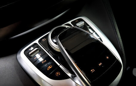 Mercedes-Benz V-Класс, 2020 год, 5 390 000 рублей, 24 фотография