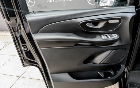 Mercedes-Benz V-Класс, 2020 год, 5 390 000 рублей, 19 фотография