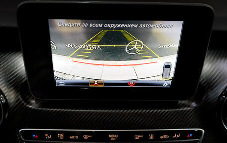 Mercedes-Benz V-Класс, 2020 год, 5 390 000 рублей, 26 фотография