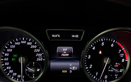 Mercedes-Benz M-Класс, 2014 год, 3 550 000 рублей, 16 фотография