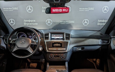 Mercedes-Benz M-Класс, 2014 год, 3 550 000 рублей, 14 фотография