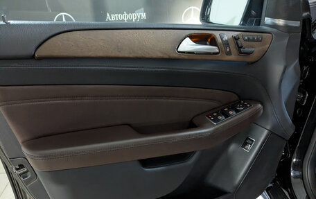 Mercedes-Benz M-Класс, 2014 год, 3 550 000 рублей, 19 фотография