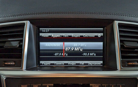 Mercedes-Benz M-Класс, 2014 год, 3 550 000 рублей, 17 фотография