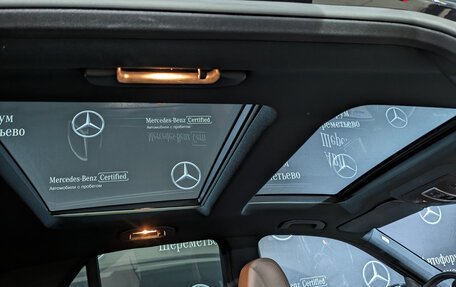 Mercedes-Benz M-Класс, 2014 год, 3 550 000 рублей, 23 фотография