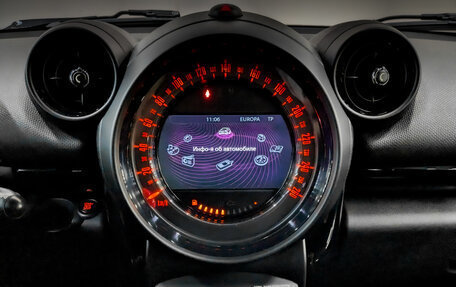 MINI Countryman I (R60), 2015 год, 1 820 000 рублей, 15 фотография