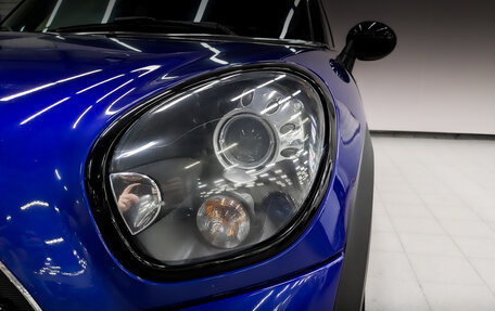 MINI Countryman I (R60), 2015 год, 1 820 000 рублей, 17 фотография