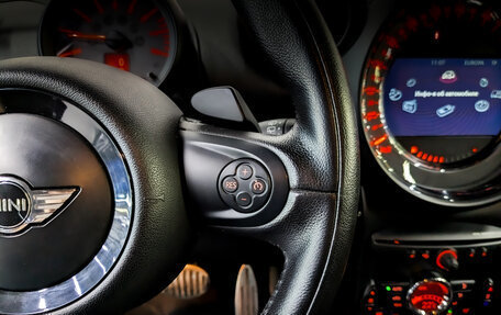 MINI Countryman I (R60), 2015 год, 1 820 000 рублей, 27 фотография
