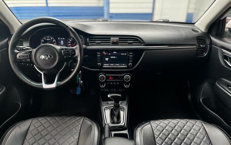KIA Rio IV, 2017 год, 1 126 000 рублей, 13 фотография