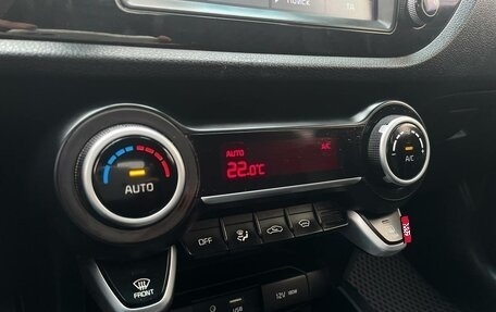 KIA Rio IV, 2017 год, 1 126 000 рублей, 15 фотография