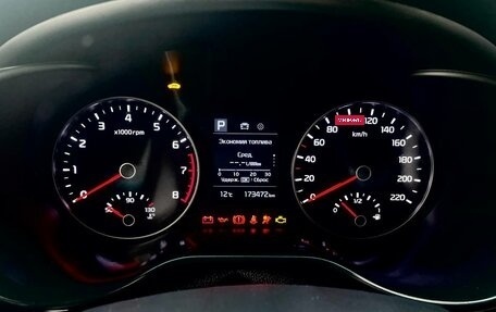 KIA Rio IV, 2017 год, 1 126 000 рублей, 14 фотография