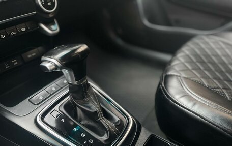 KIA Rio IV, 2017 год, 1 126 000 рублей, 22 фотография