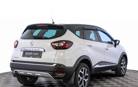 Renault Kaptur I рестайлинг, 2017 год, 1 295 000 рублей, 5 фотография