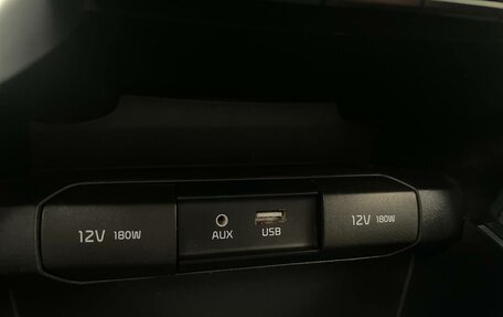 KIA Rio IV, 2017 год, 1 126 000 рублей, 26 фотография