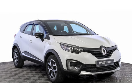 Renault Kaptur I рестайлинг, 2017 год, 1 295 000 рублей, 3 фотография