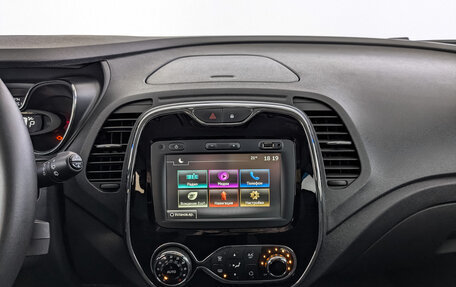 Renault Kaptur I рестайлинг, 2017 год, 1 295 000 рублей, 17 фотография