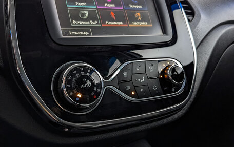 Renault Kaptur I рестайлинг, 2017 год, 1 295 000 рублей, 21 фотография