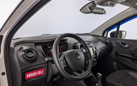 Renault Kaptur I рестайлинг, 2017 год, 1 295 000 рублей, 15 фотография