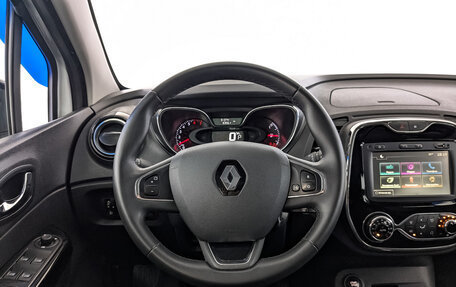 Renault Kaptur I рестайлинг, 2017 год, 1 295 000 рублей, 22 фотография
