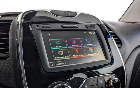 Renault Kaptur I рестайлинг, 2017 год, 1 295 000 рублей, 26 фотография