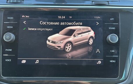 Volkswagen Tiguan II, 2018 год, 3 850 000 рублей, 9 фотография