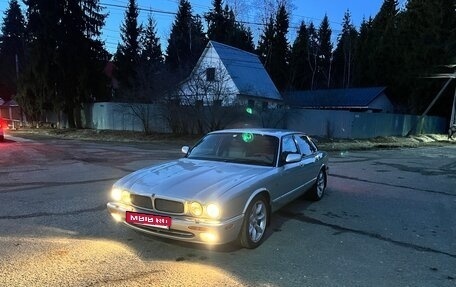 Jaguar XJR III (X350), 2000 год, 2 250 000 рублей, 40 фотография