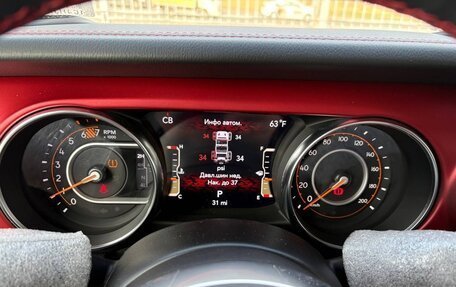 Jeep Wrangler, 2023 год, 8 250 000 рублей, 9 фотография
