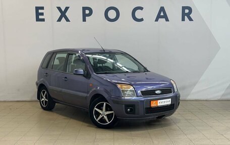 Ford Fusion I, 2007 год, 520 000 рублей, 7 фотография