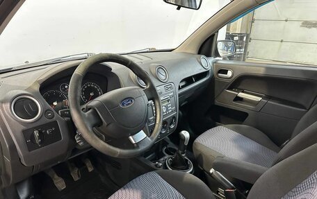 Ford Fusion I, 2007 год, 520 000 рублей, 12 фотография