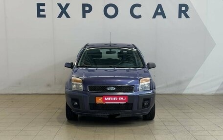 Ford Fusion I, 2007 год, 520 000 рублей, 8 фотография
