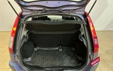 Ford Fusion I, 2007 год, 520 000 рублей, 11 фотография