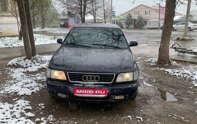 Audi A6, 1994 год, 350 000 рублей, 1 фотография
