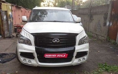 Infiniti QX80 I рестайлинг, 2013 год, 3 500 000 рублей, 1 фотография