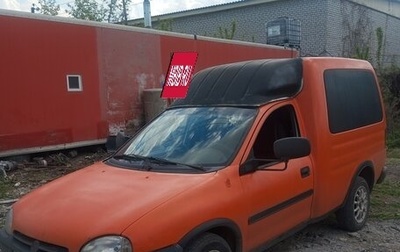 Opel Corsa B, 1997 год, 230 000 рублей, 1 фотография