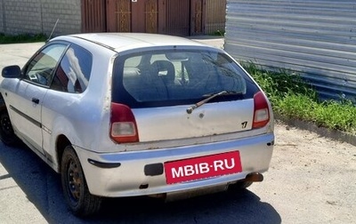 Mitsubishi Colt VI рестайлинг, 2002 год, 160 000 рублей, 1 фотография