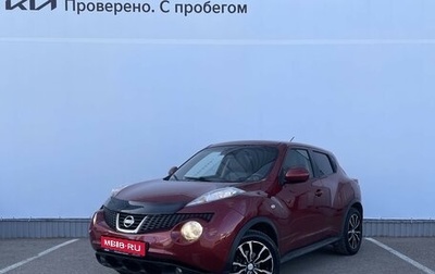 Nissan Juke II, 2012 год, 1 130 000 рублей, 1 фотография