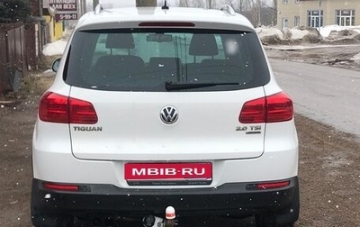 Volkswagen Tiguan I, 2012 год, 1 350 000 рублей, 1 фотография