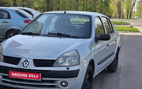 Renault Symbol I, 2004 год, 250 000 рублей, 1 фотография