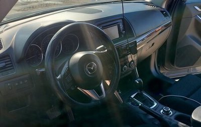Mazda CX-5 II, 2014 год, 1 950 000 рублей, 1 фотография