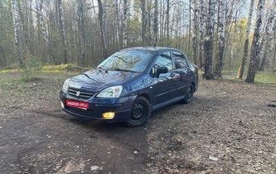Suzuki Liana, 2007 год, 410 000 рублей, 1 фотография
