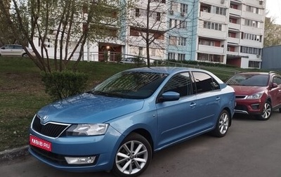 Skoda Rapid I, 2015 год, 1 250 000 рублей, 1 фотография