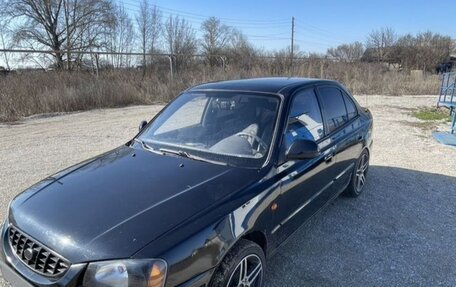 Hyundai Accent II, 2007 год, 350 000 рублей, 1 фотография