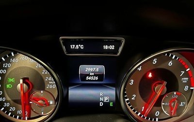 Mercedes-Benz GLA, 2015 год, 1 700 000 рублей, 1 фотография
